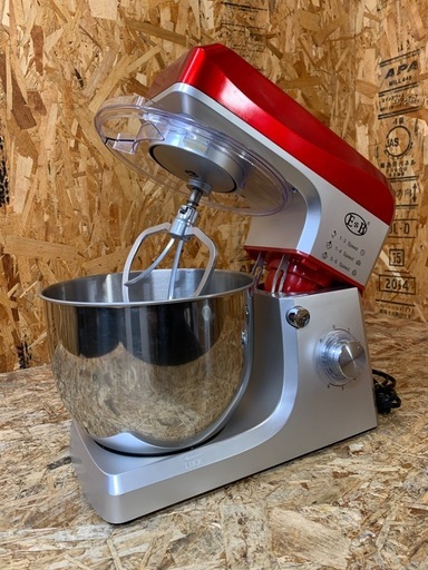 C(7760) スタンドミキサー 7L キッチンエイド EB-1701X KitchenAid W210D405H355 業務用 店舗