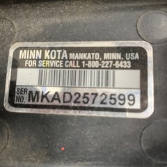 バスボート船外機　MINNKOTA　ENDURA55の画像