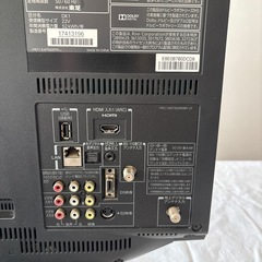 激安東芝液晶テレビ22型　　2012年式動作確認済み中古品の画像