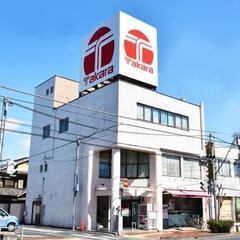 【受講生募集】2月開講「仕事で活かせるパソコン実践科」求職者支援訓練（受講料無料）の画像