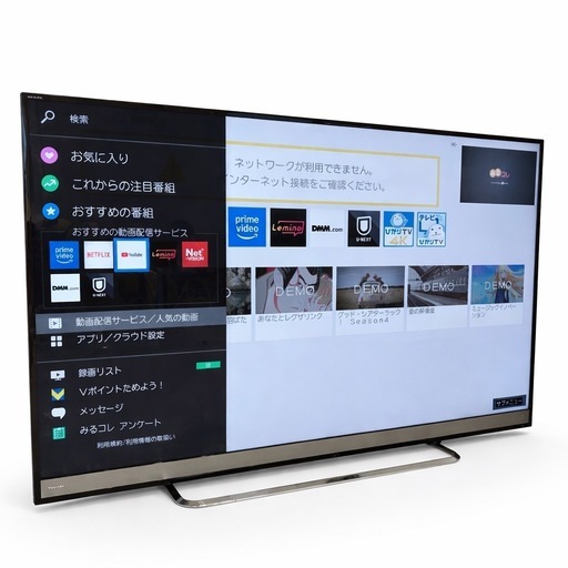 TOSHIBA 4K液晶テレビ 58M510中古品 TOSHIBA 58インチ液晶テレビ 58M510 2017年製 【トレファク 川越店】