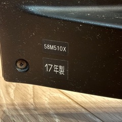 東芝 58V型 4K液晶テレビ REGZA 58M510X ダブル録画の画像