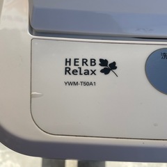 ヤマダ 5kg 洗濯機の画像