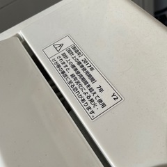 ヤマダ 5kg 洗濯機の画像