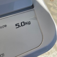 ヤマダ 5kg 洗濯機の画像