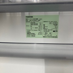 リユースマン倉敷、冷蔵庫411L、ホワイト、TOSHIBA、GR-T41GXH、2021年製の画像