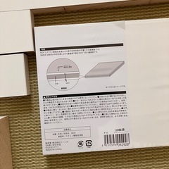 ☆受け取り希望は12/23まで☆DIY資材アソートの画像