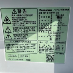 12/21(日)パナソニック 168L 冷蔵庫の画像