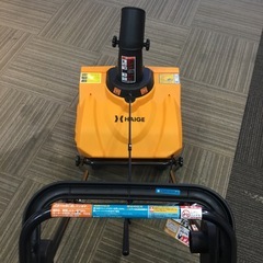 【店頭引取限定】【中古】【現状販売】HAIGE HG-K1650 コード式電気除雪機  12,100円(税込)の画像