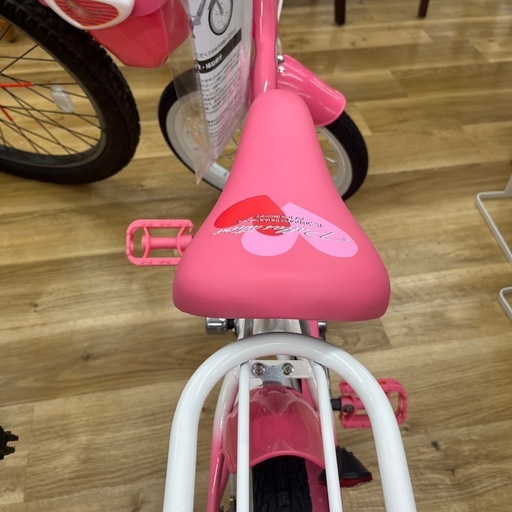 MyPallasの子供用自転車をご紹介します！