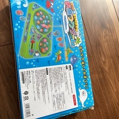 魚のおもちゃの画像