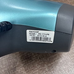 レイコップの画像