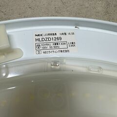 ☀️　NEC　 LED　シーリングライト 　（ライフレッズ）　LIFELED’S　リモコン付き　 HLDZD1269　 [12畳 /昼光色 /43W]の画像