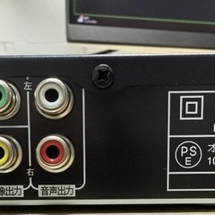 PIONEER/DV-2030 DVDプレーヤーの画像