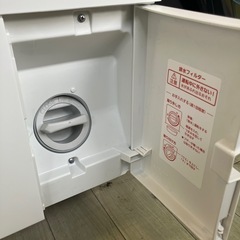 Panasohic ドラム式洗濯機　2024年制の画像