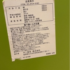 折りたたみテーブルの画像