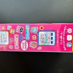 えもじゃむ　セガの画像