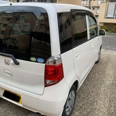 早く取りに来てくれる方を優先させて頂きます。宜しくお願いします。の画像