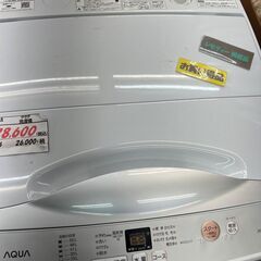 リサイクルショップどりーむ鹿大前店　No.2524　洗濯機　2021年製　AQUAの画像