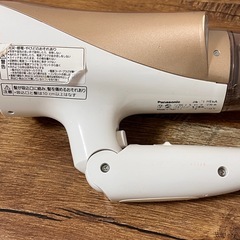 panasonic ドライヤー　19年製の画像