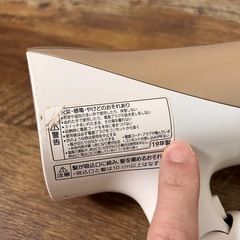 panasonic ドライヤー　19年製の画像