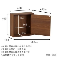 arne 壁に付けられる棚　ウォールシェルフ ホワイトの画像