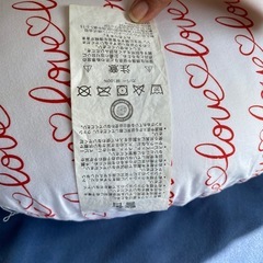 Boppy 新品に近い 授乳クッションの画像