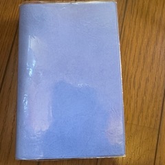 ベネッセ　漢和辞典の画像