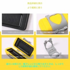 電子レンジ サンドイッチ 朝食機 ピンクの画像