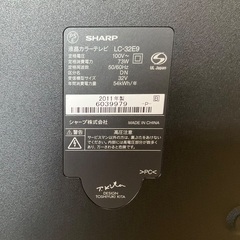 【RKGTV-137】特価！シャープ/32型液晶テレビ/LC-32E9/中古品/2011年製/来店引き歓迎の画像