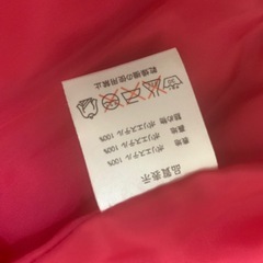 ❤️最終断捨離激安早い者勝ち❤️ベビードール　美品　綿入りカラフルベスト　130の画像