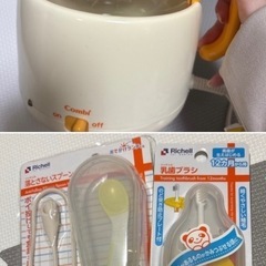 ベビー用品まとめお譲り(柵、イス、ベビーバス色々の画像