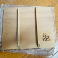 おでん鍋（新品 美品）の画像