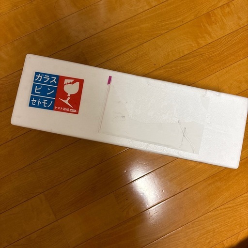 稀少焼酎　森伊蔵　1800ml 12月受取分　新品未開封
