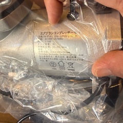 Ausuc エアブラシ コンプレッサー セット 
 塗装  の画像