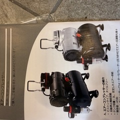 Ausuc エアブラシ コンプレッサー セット 
 塗装  の画像