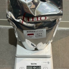 fino プレミアムタッチ 美容液ヘアマスク fの画像