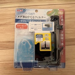 メダカの水槽と餌などメダカ用品の画像