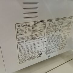 リユースのサカイ栃木店★ジモティ割あり★ SHARP オーブンレンジ RE-S50A  18年製 動作確認／クリーニング済み TC11986の画像