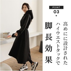 新品 ワンピース グレーの画像