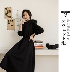 新品 ワンピース グレーの画像