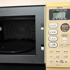 SANYO オーブンレンジ EMO-09の画像