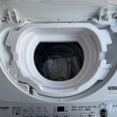 45⭐️2025年製★新品、未使用品★シャープ　洗濯機　7KG 大型　一人暮らし の画像