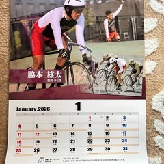 競輪カレンダー　2026年の画像