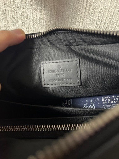 LOUIS VUITTON M69443 トリオ・メッセンジャー モノグラム・エクリプス