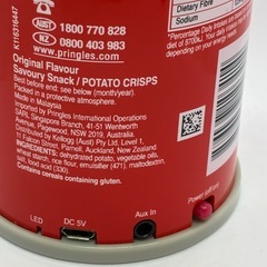 プリングルス型Bluetoothスピーカー
の画像