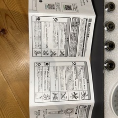 シャワーヘッド節水　ミストの画像