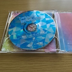 超ときめき♡宣伝部　CD
の画像