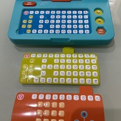 取引中　ひらがな　書き順マシーン　ベネッセ　しまじろうの画像