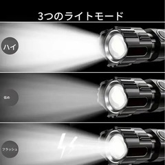 決まりました①の画像